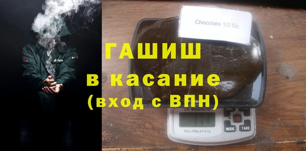 СК Зеленокумск