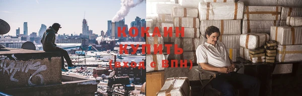 марки nbome Зерноград