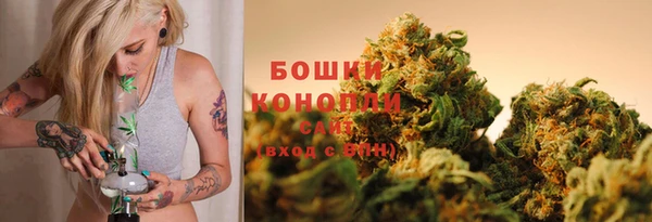 марки nbome Зерноград