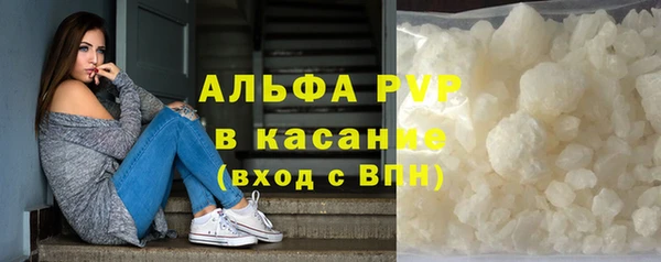 марки nbome Зерноград