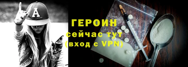 СК Зеленокумск