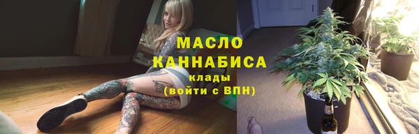 кокаин VHQ Зеленодольск