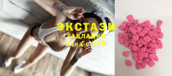 марки nbome Зерноград