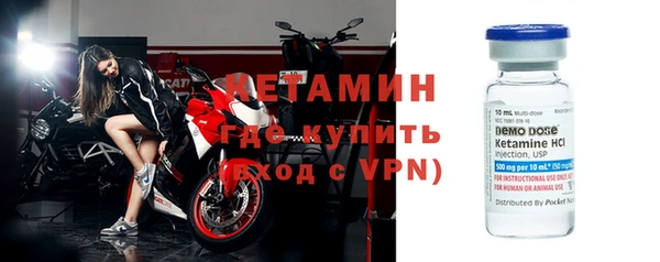СК Зеленокумск