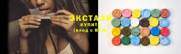 СК Зеленокумск