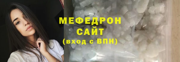 кокаин VHQ Зеленодольск