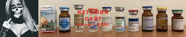 кокаин VHQ Зеленодольск