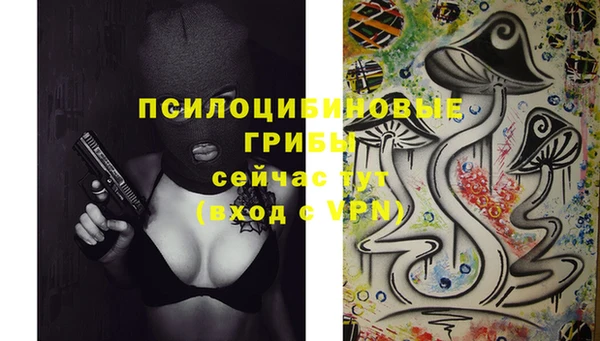 кокаин VHQ Зеленодольск