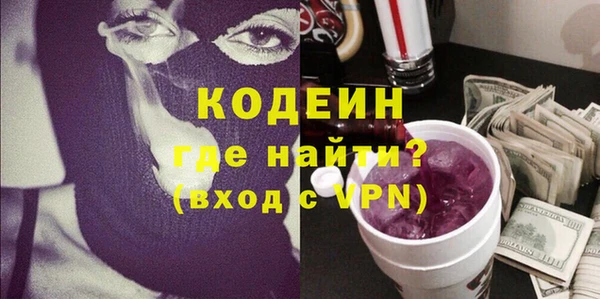 СК Зеленокумск