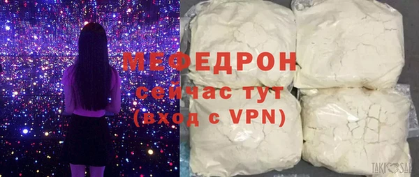 марки nbome Зерноград