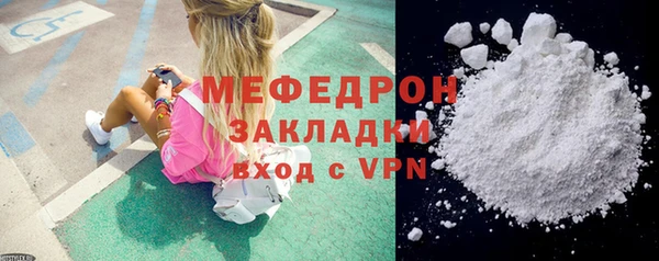марки nbome Зерноград