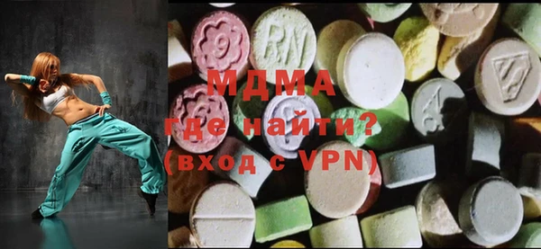 марки nbome Зерноград