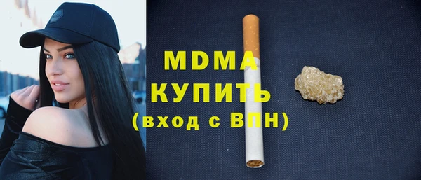 СК Зеленокумск