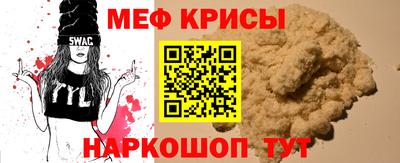 COCAINE Кандалакша