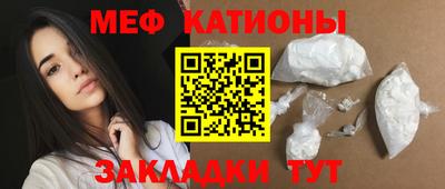 бошки Камышлов