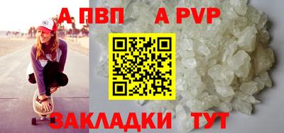 метадон Канаш