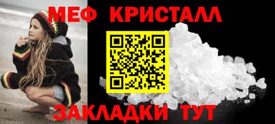 метадон Канаш