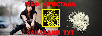бошки Камышлов