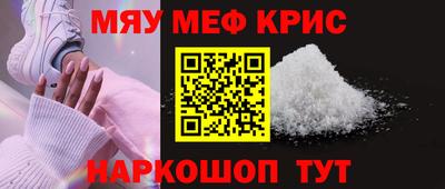 метадон Канаш