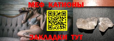 метадон Канаш
