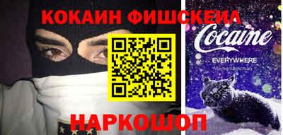 бошки Камышлов