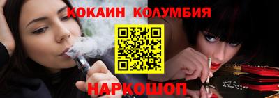 бошки Камышлов