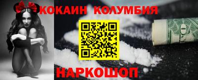метадон Канаш