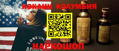 бошки Камышлов