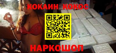 бошки Камышлов