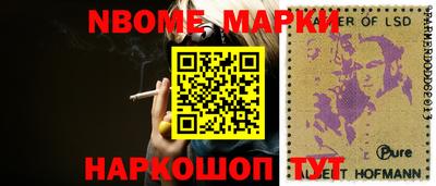 метадон Канаш