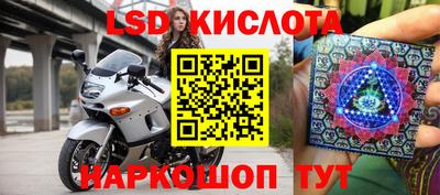метадон Канаш