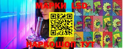 COCAINE Кандалакша