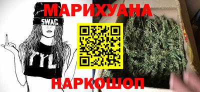 COCAINE Кандалакша