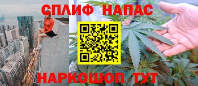 метадон Канаш