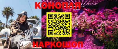 COCAINE Кандалакша