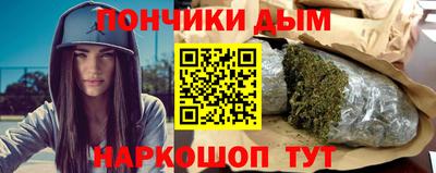 мефедрон Михайловка