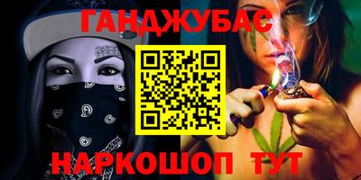 бошки Камышлов