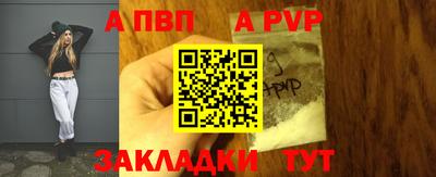 бошки Камышлов