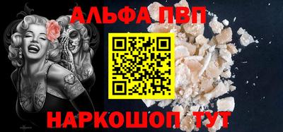 метадон Канаш