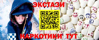 бошки Камышлов