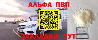 бошки Камышлов