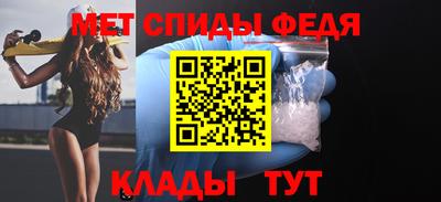 COCAINE Кандалакша