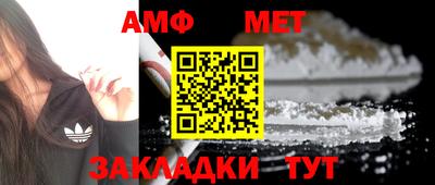 метадон Канаш