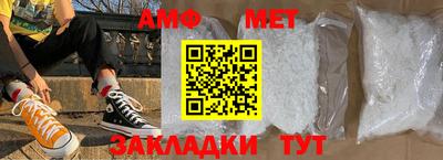метадон Канаш