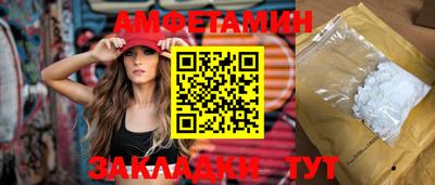 COCAINE Кандалакша