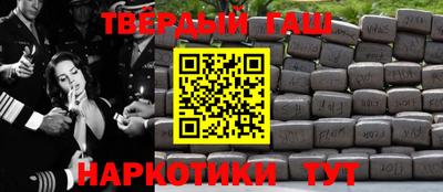метадон Канаш