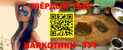 бошки Камышлов