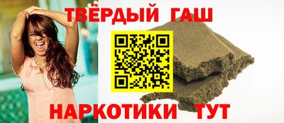 бошки Камышлов