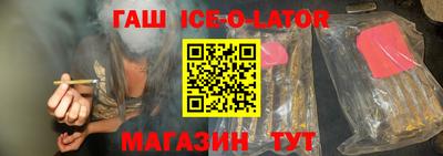 бошки Камышлов