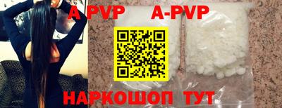 бошки Камышлов